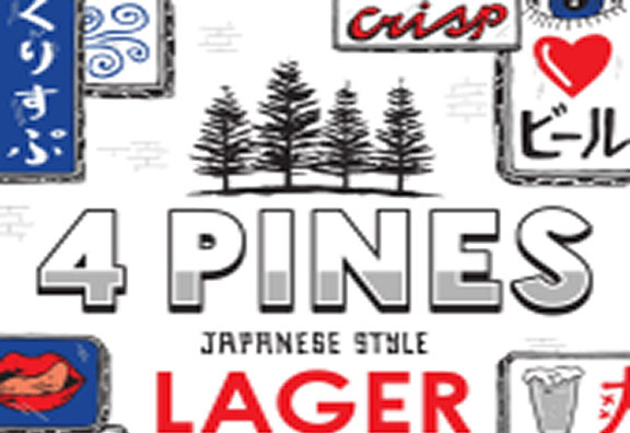 The Occidental Hotel News & Events Beer of the Month